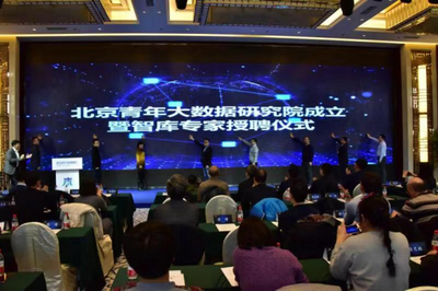 吾里文化与阿里等206家互联网企业联合发布倡议书,共同推动数字经济发展